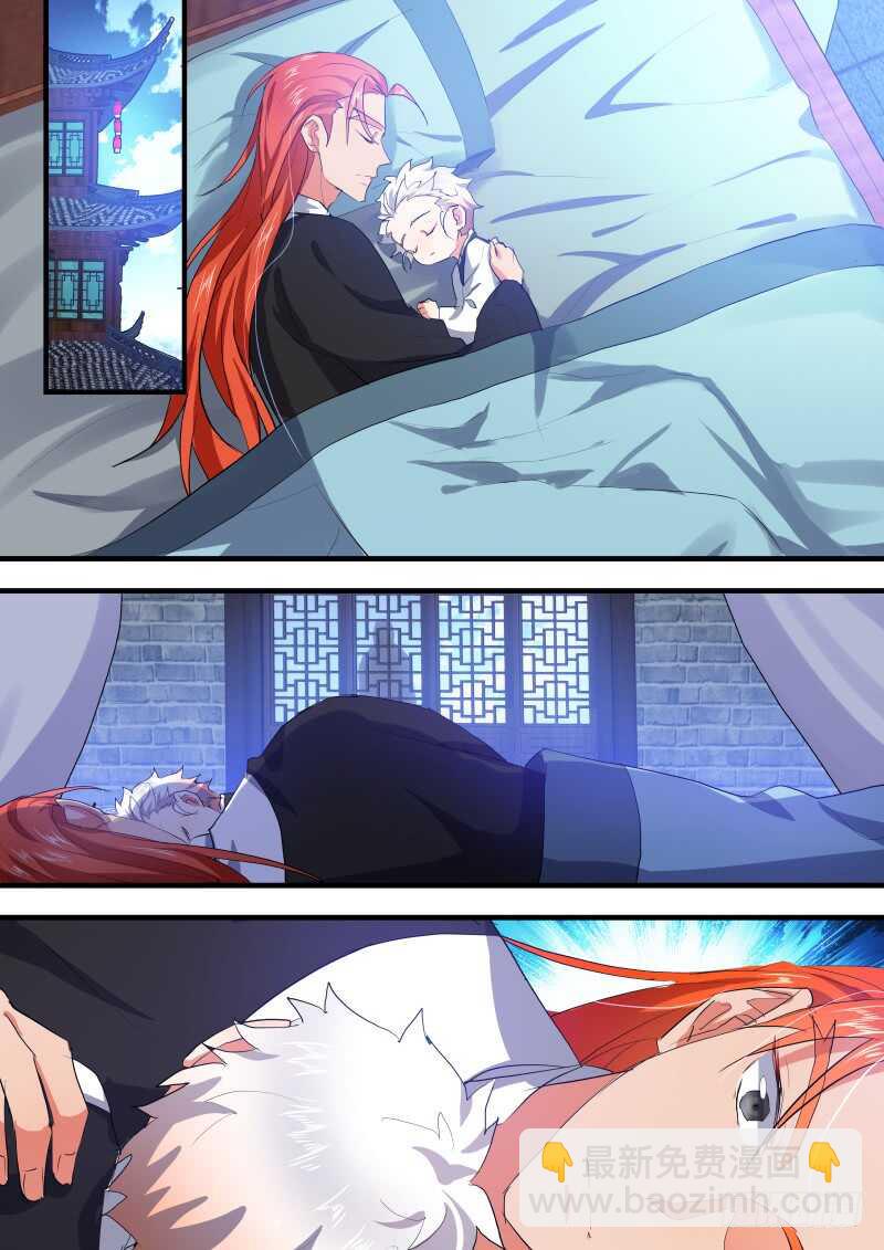第89话 第47章 急转直下﹙中﹚8