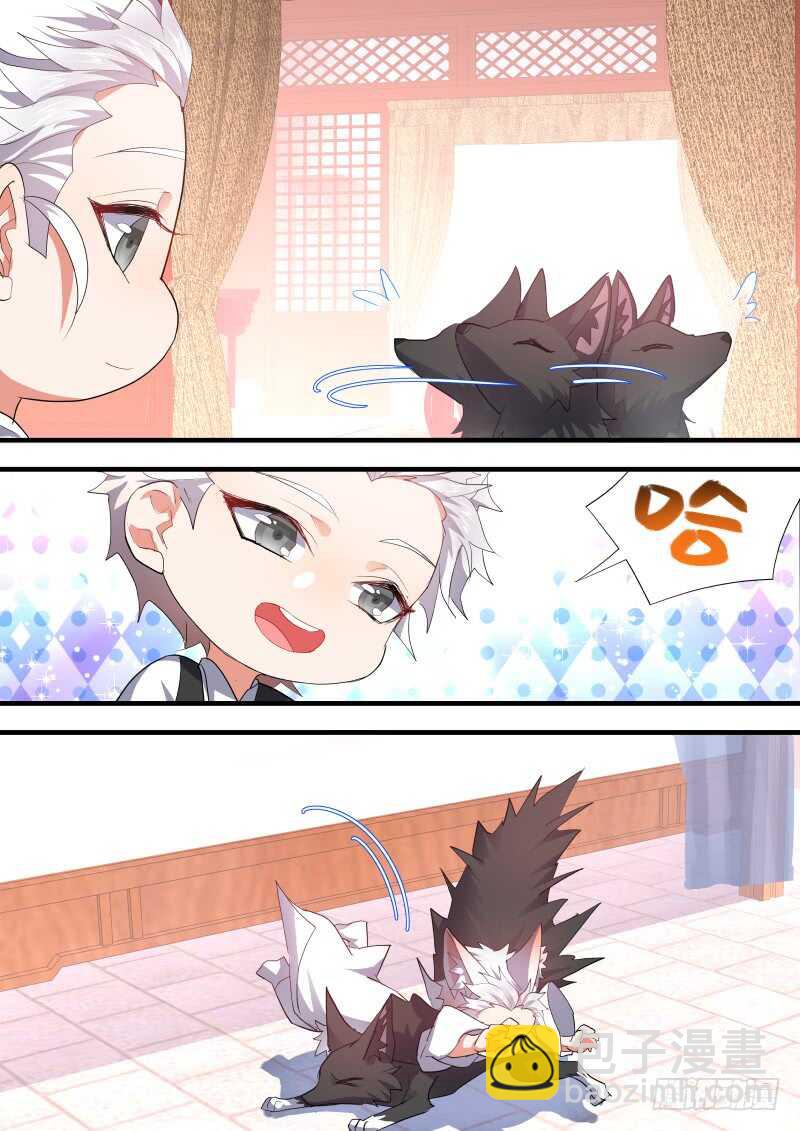 第101话 第53章 凯旋而归﹙上﹚8