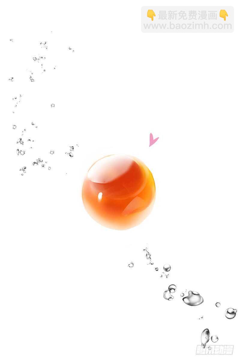 第106话 第55章 反将一军﹙下﹚6