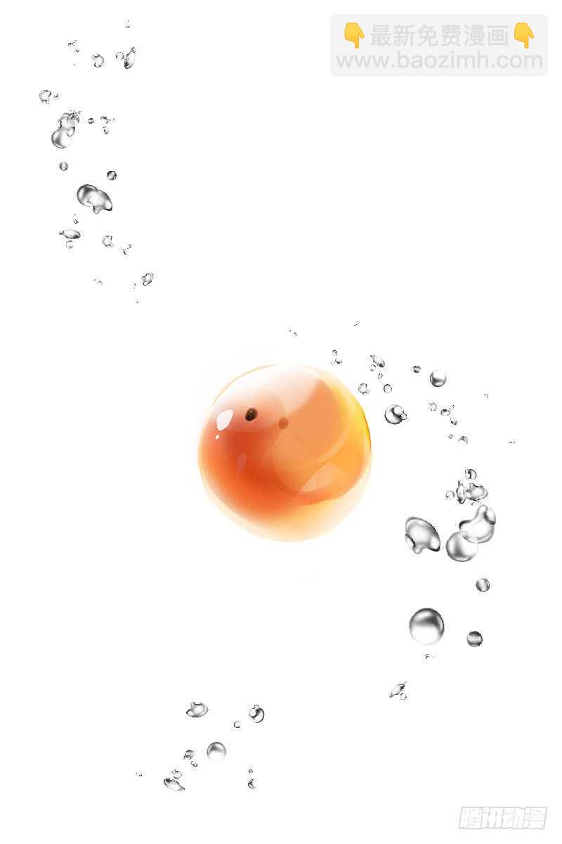 第106话 第55章 反将一军﹙下﹚7