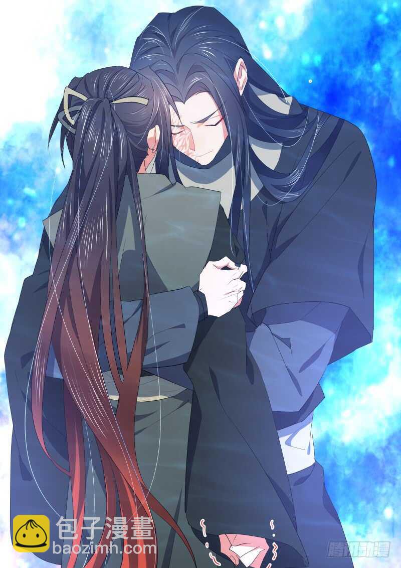第116话 第60章 巧取豪夺﹙下﹚8