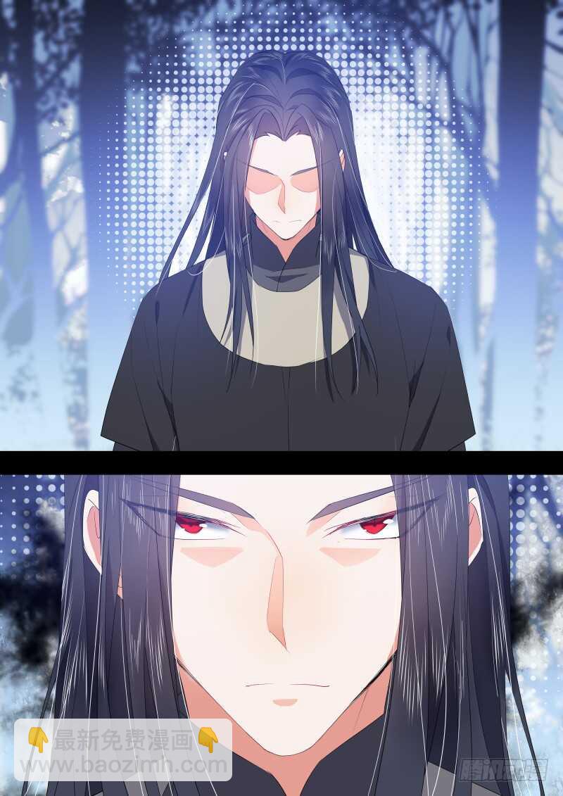 第119话 第62章 先见之明﹙上﹚2