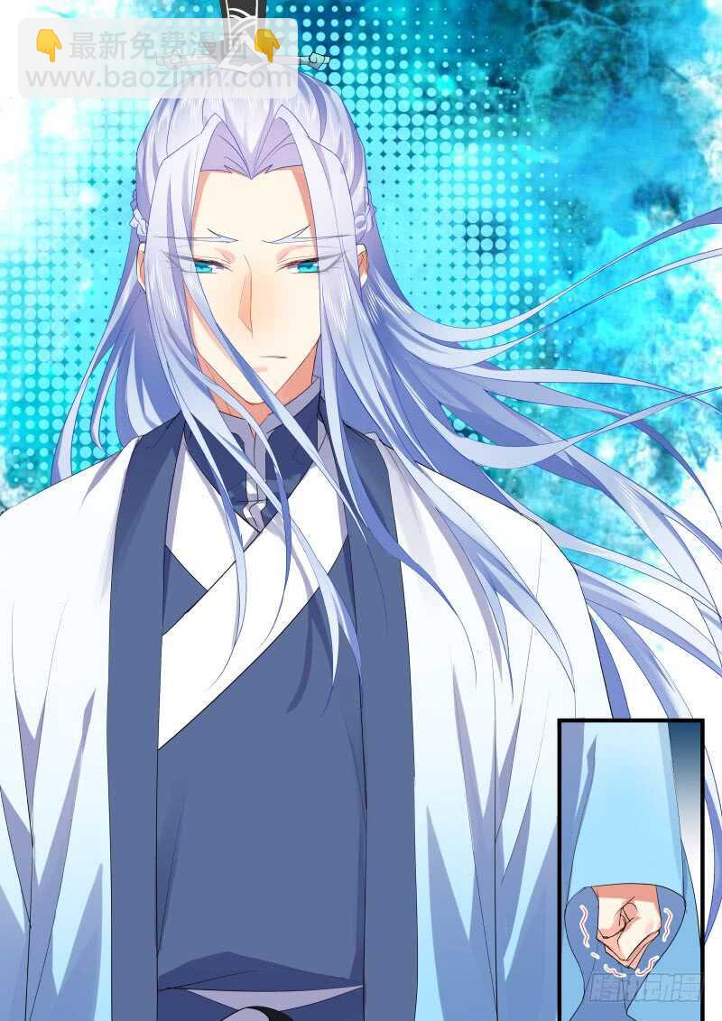 第120话 第62章 先见之明﹙下﹚8