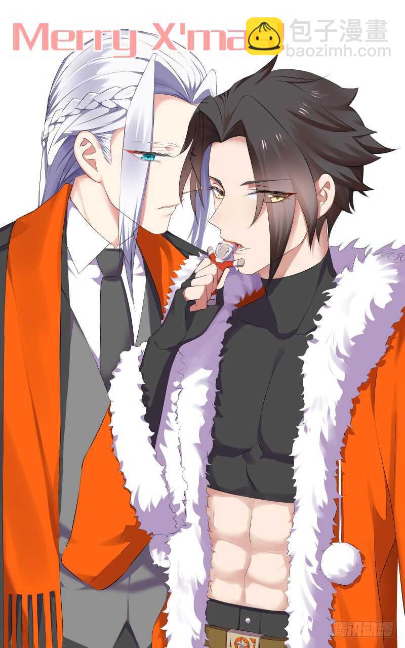 第125话 第65章 庄周梦蝶﹙三﹚12