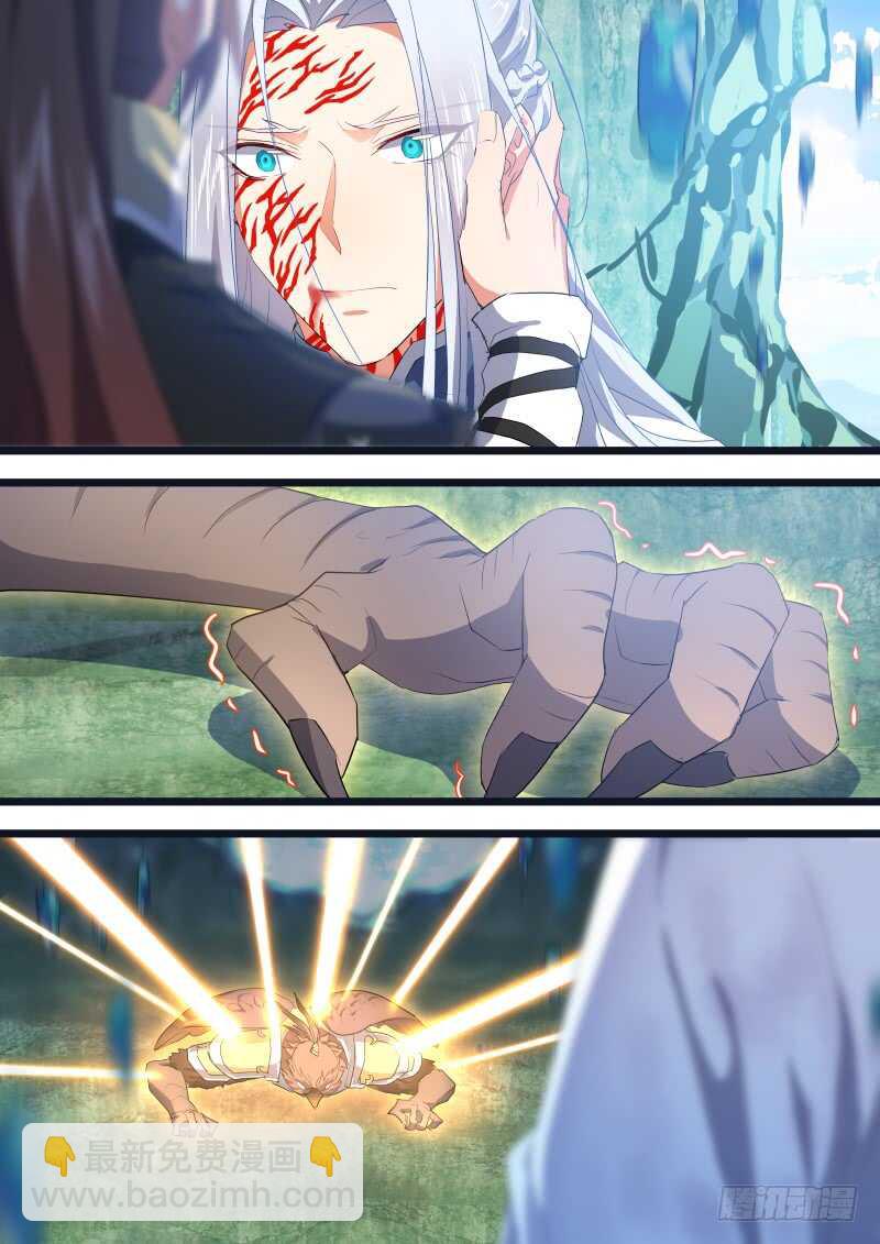 第134话 第69章 庄周梦蝶﹙十二﹚10
