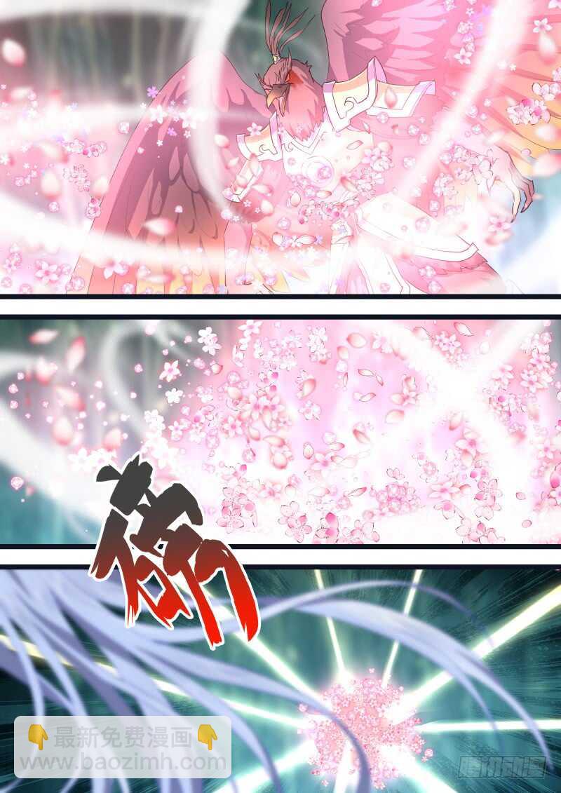 第134话 第69章 庄周梦蝶﹙十二﹚6