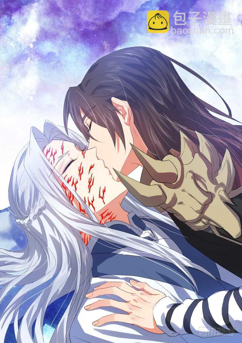 第141话 第73章 庄周梦蝶﹙十九﹚7