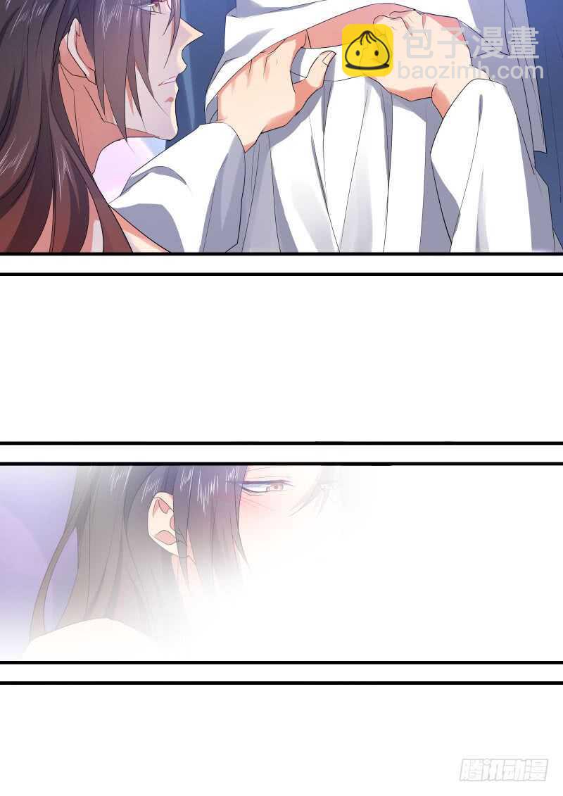 第146话 第75章 庄周梦蝶﹙二十四﹚11