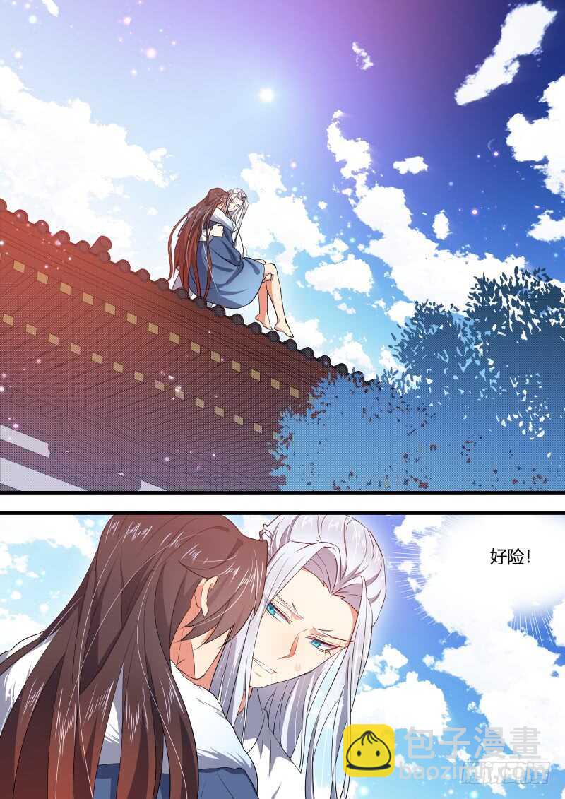 第147话 狐缠篇﹙一﹚10