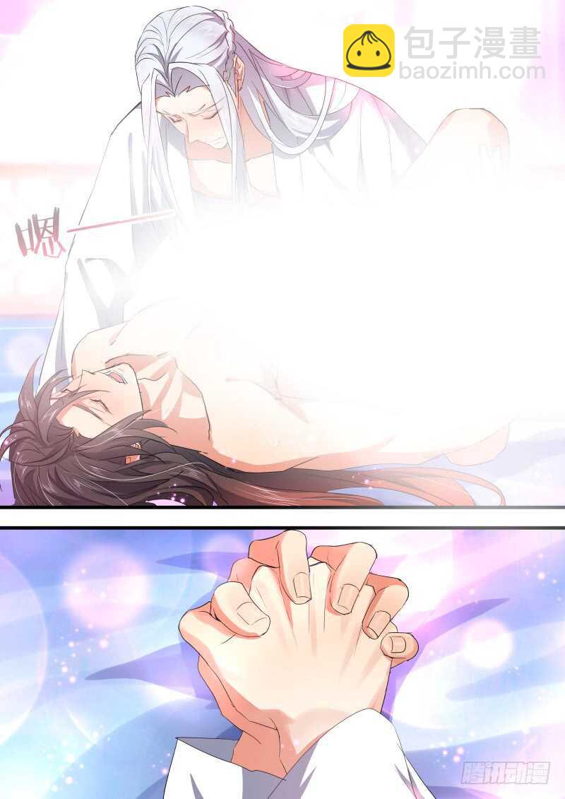第147话 狐缠篇﹙一﹚2