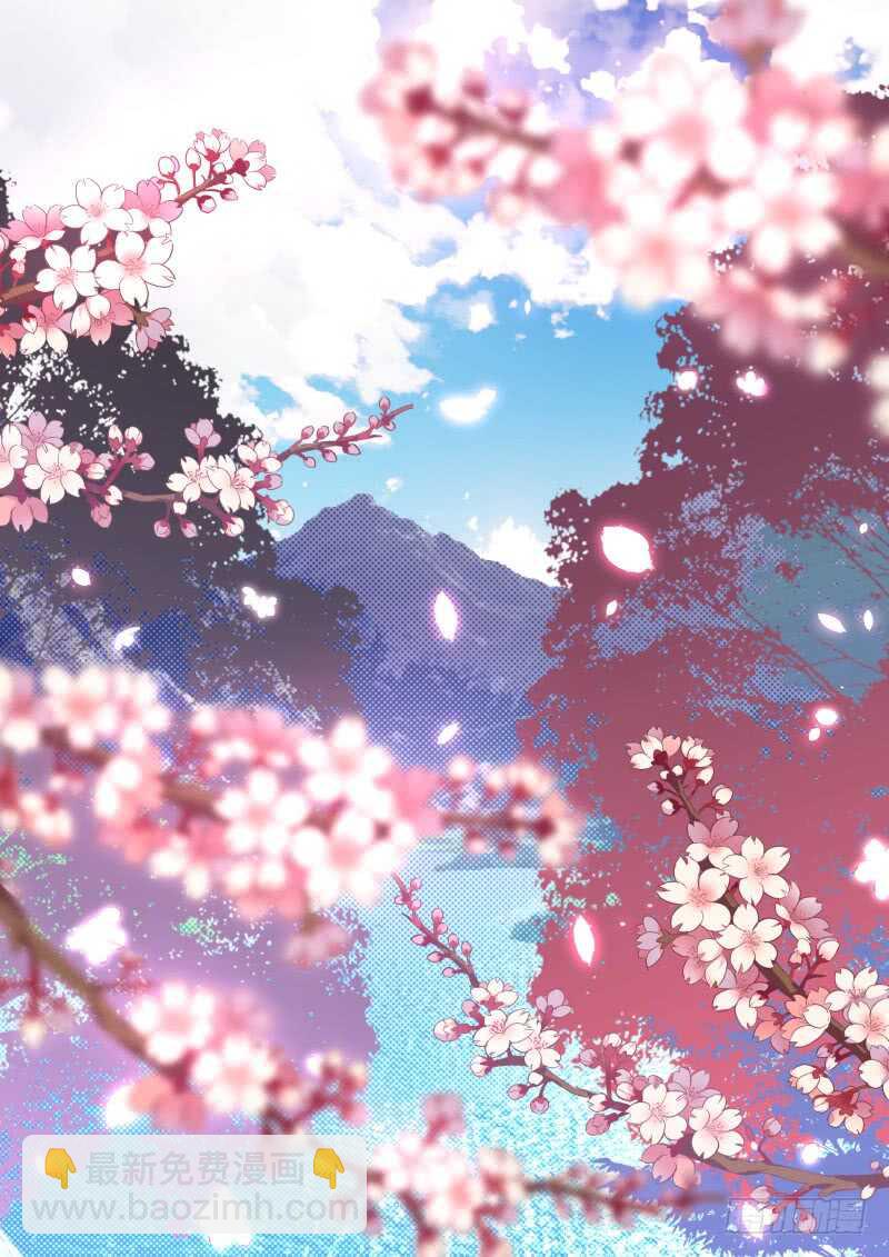第148话 狐缠篇﹙二﹚8