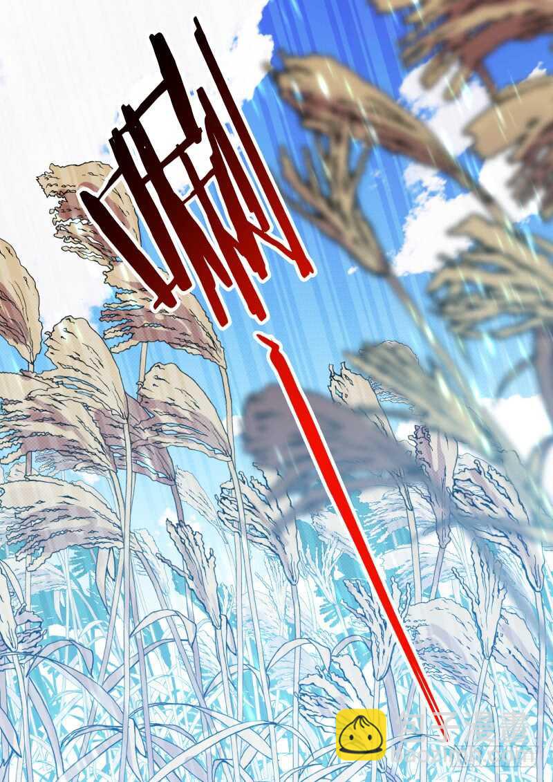 第149话 狐缠篇﹙四﹚4
