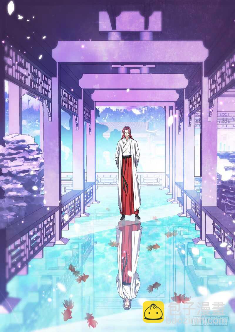 第150话 狐缠篇﹙五﹚3