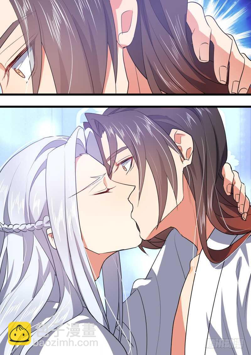 第156话 狐缠篇﹙十一﹚10