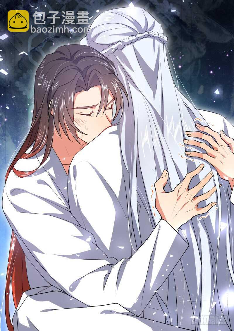 第156话 狐缠篇﹙十一﹚12