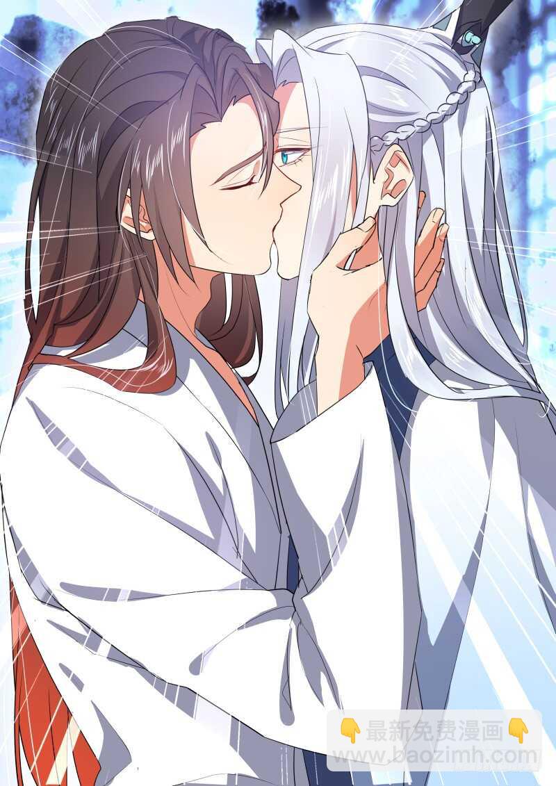 第156话 狐缠篇﹙十一﹚2