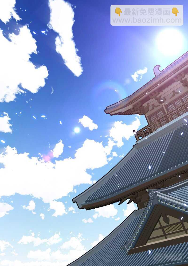 第158话 狐缠篇﹙十三﹚12