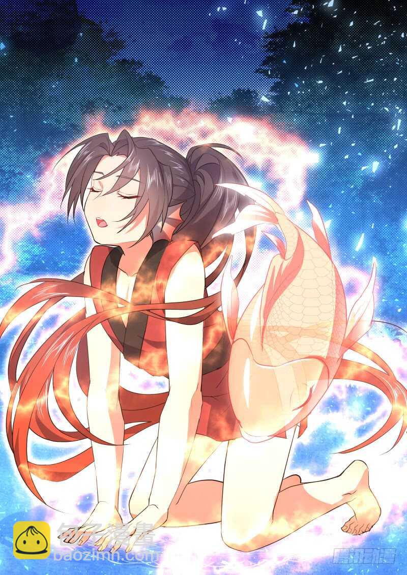 第159话 狐缠篇﹙十四﹚9