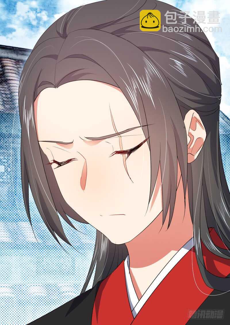 第160话 狐缠篇﹙十五﹚19