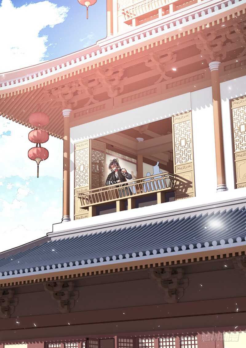 第161话 狐缠篇﹙十六﹚14