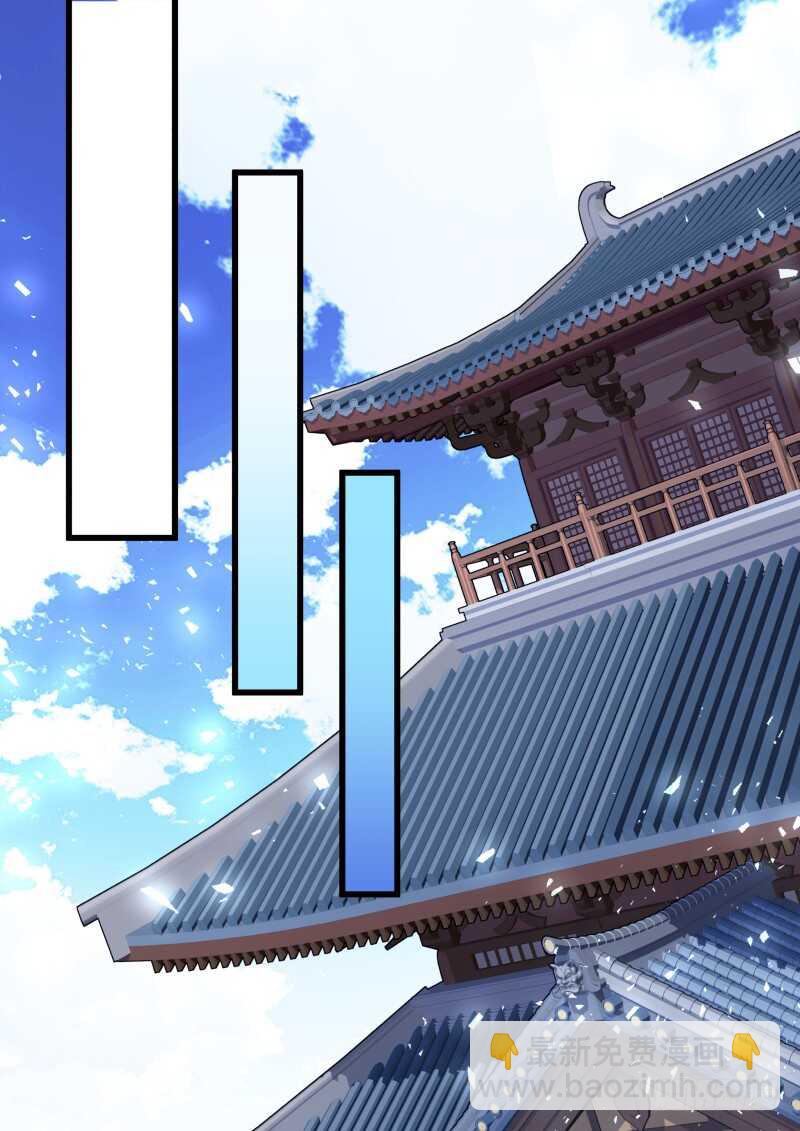 第161话 狐缠篇﹙十六﹚6