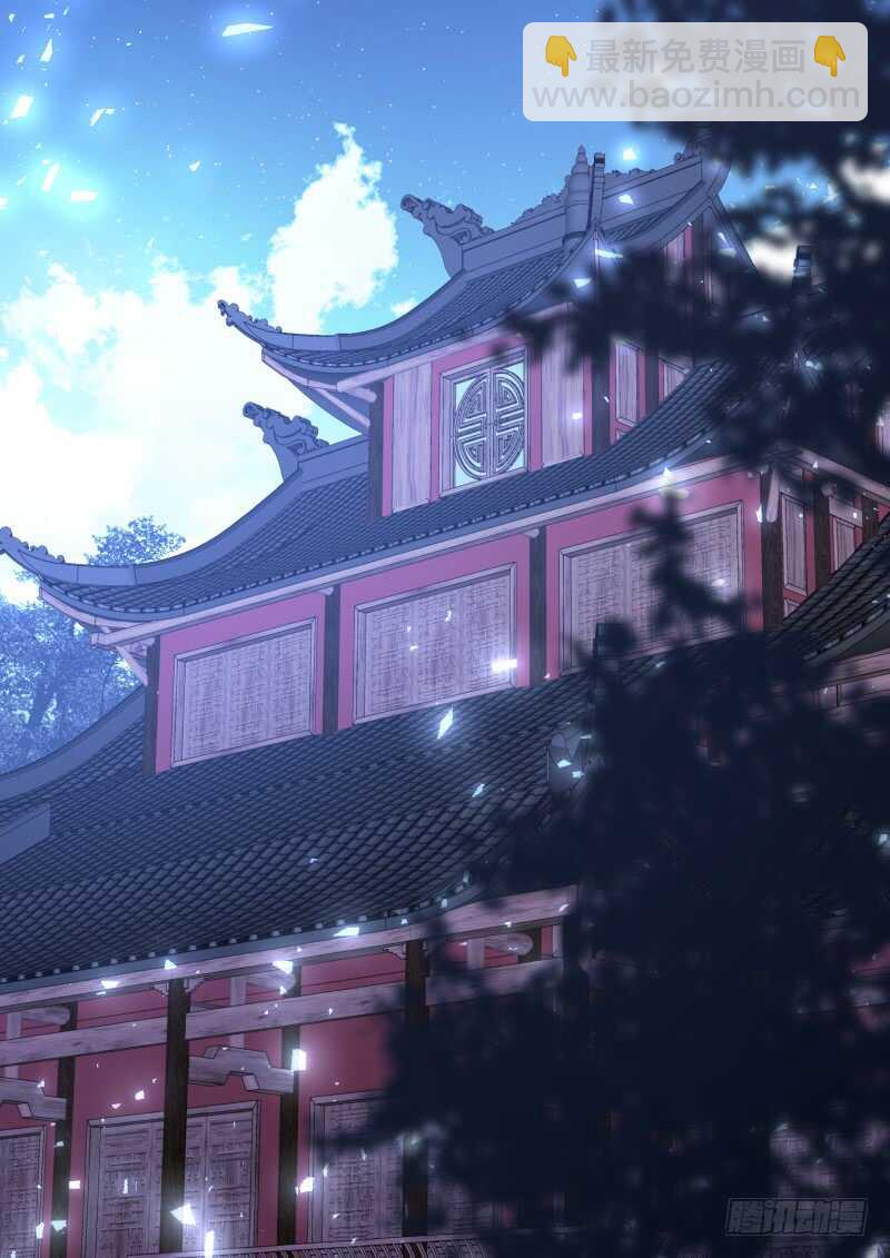 第164话 狐缠篇﹙十九﹚13