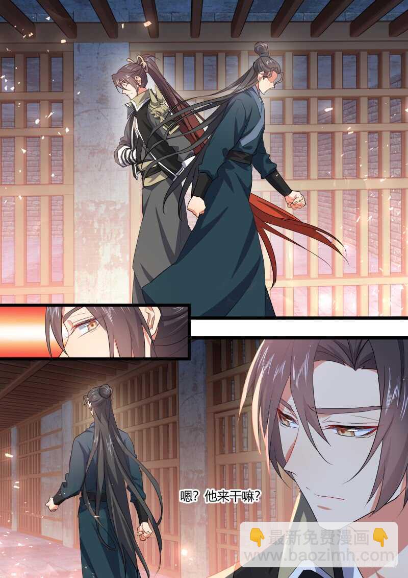 第164话 狐缠篇﹙十九﹚16