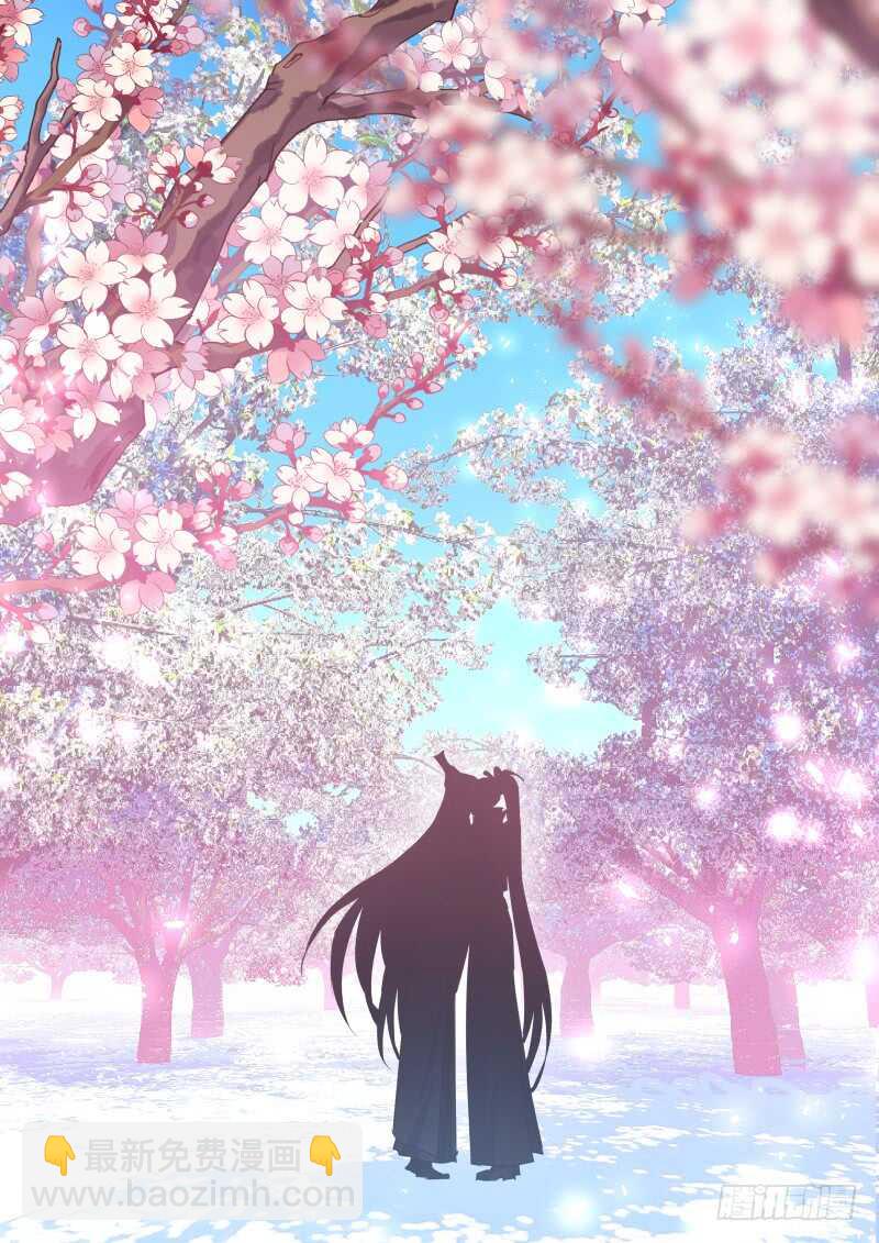 第164话 狐缠篇﹙十九﹚3