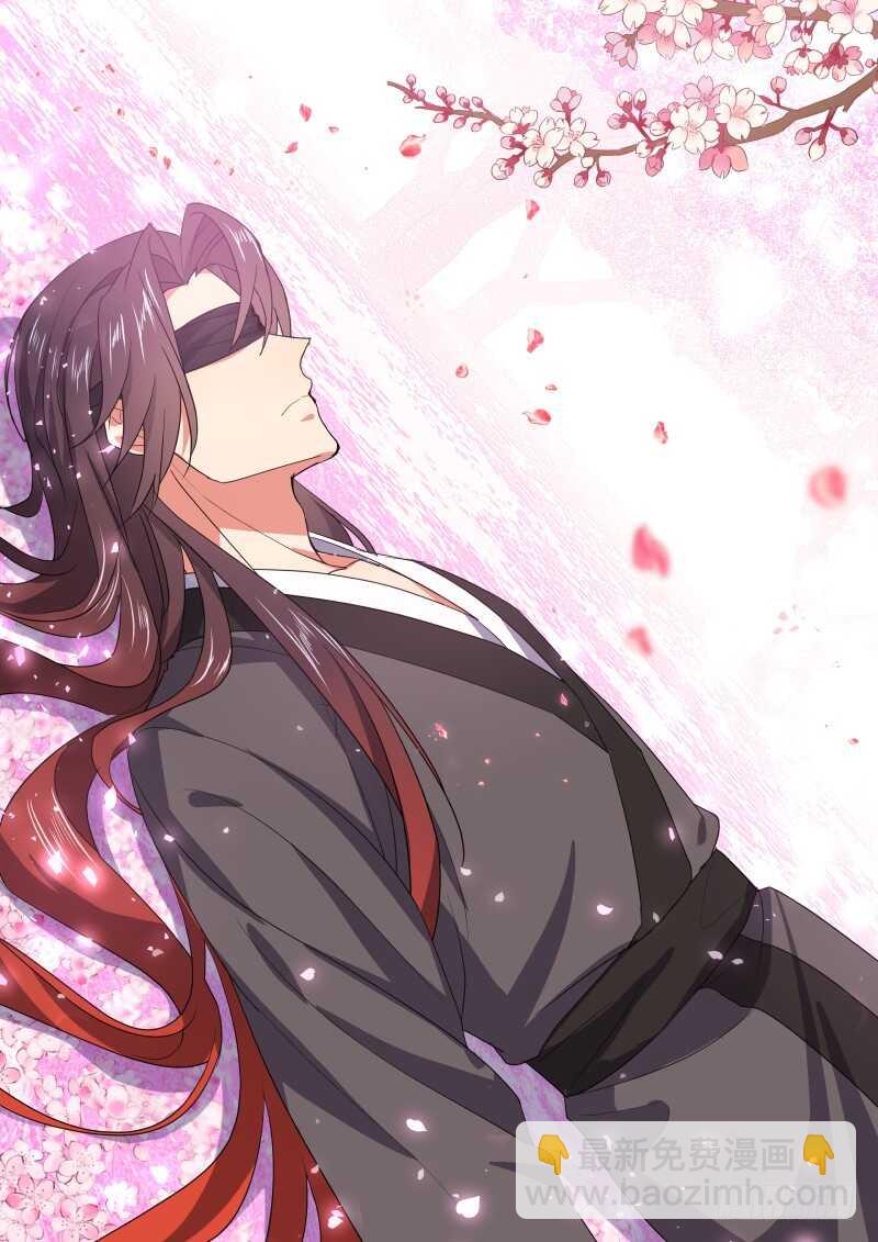 第167话 狐缠篇﹙二十二﹚16
