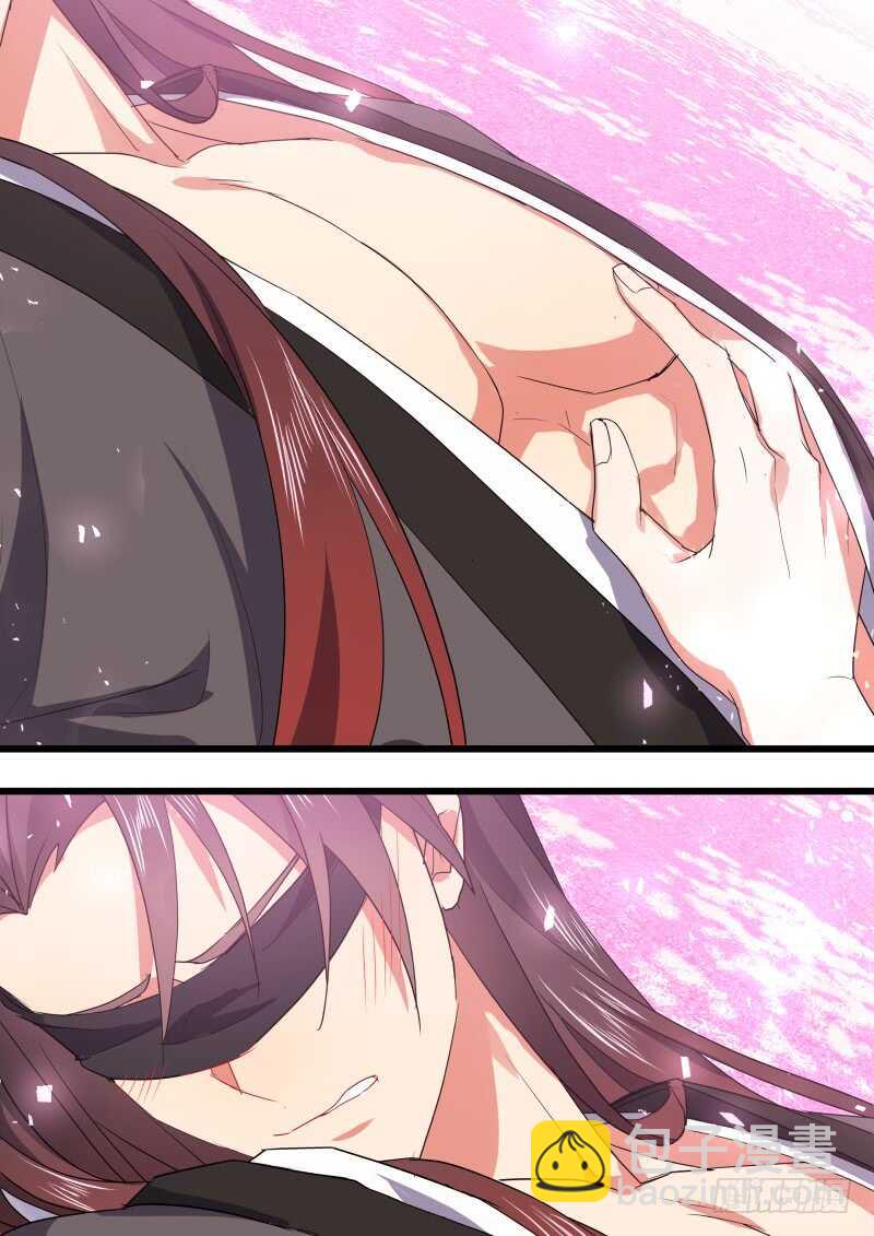 第167话 狐缠篇﹙二十二﹚19