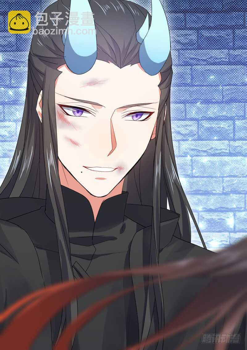 第167话 狐缠篇﹙二十二﹚3