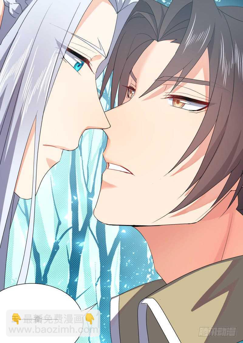 第169话 狐缠篇﹙二十四﹚11