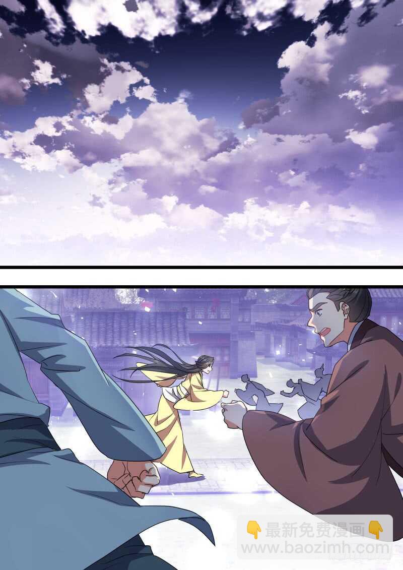 第174话 狐缠篇﹙二十九﹚6