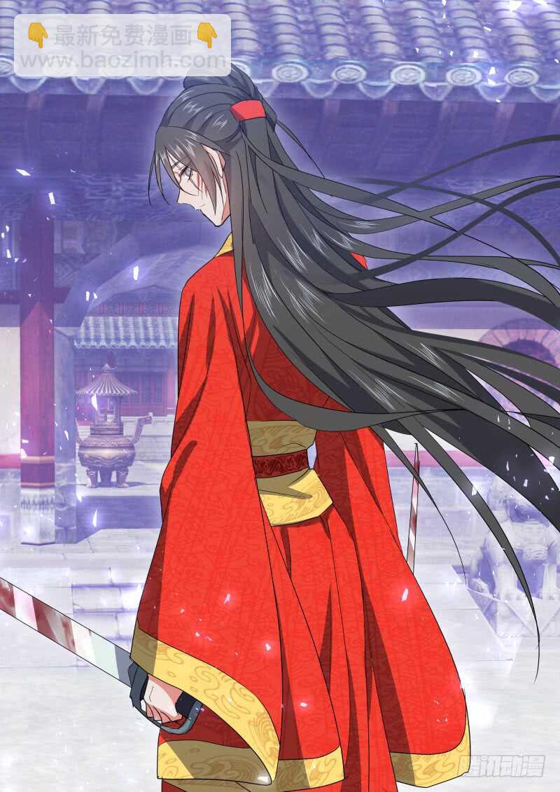 第174话 狐缠篇﹙二十九﹚8