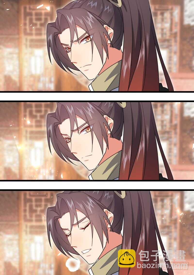 第175话 狐缠篇﹙三十﹚12