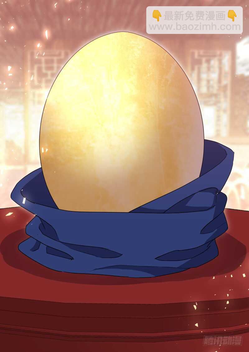 第175话 狐缠篇﹙三十﹚2
