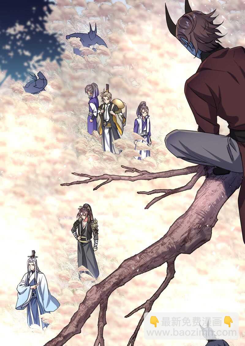 第176话 狐缠篇﹙三十一﹚19