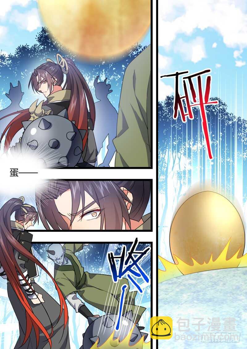第177话 狐缠篇﹙三十二﹚7