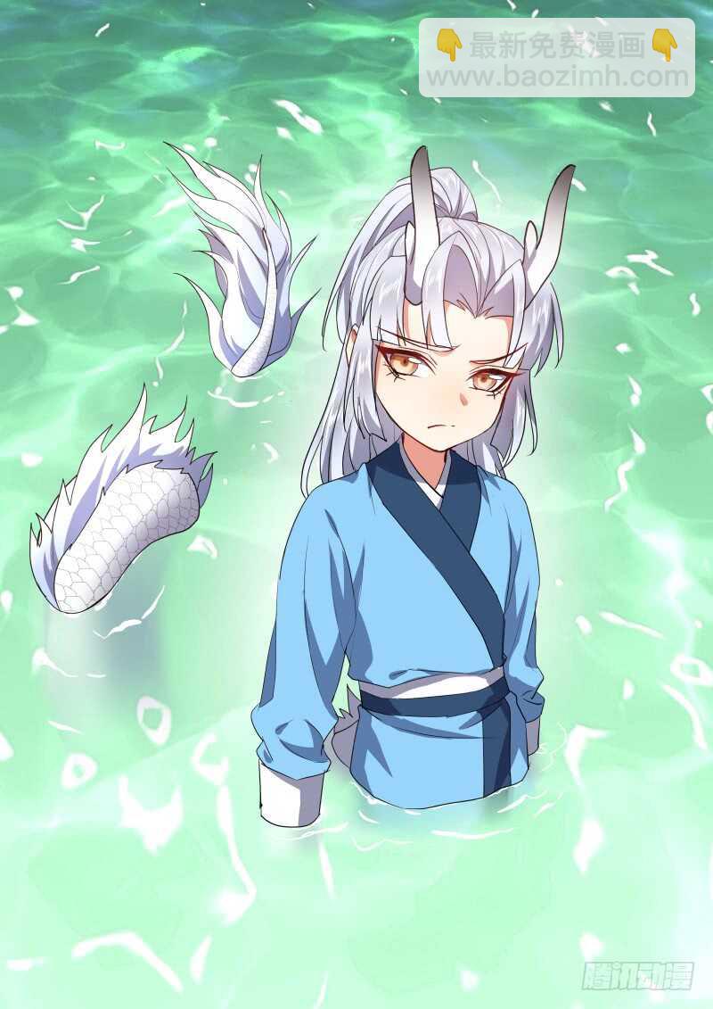 第179话 狐缠篇﹙三十四﹚2