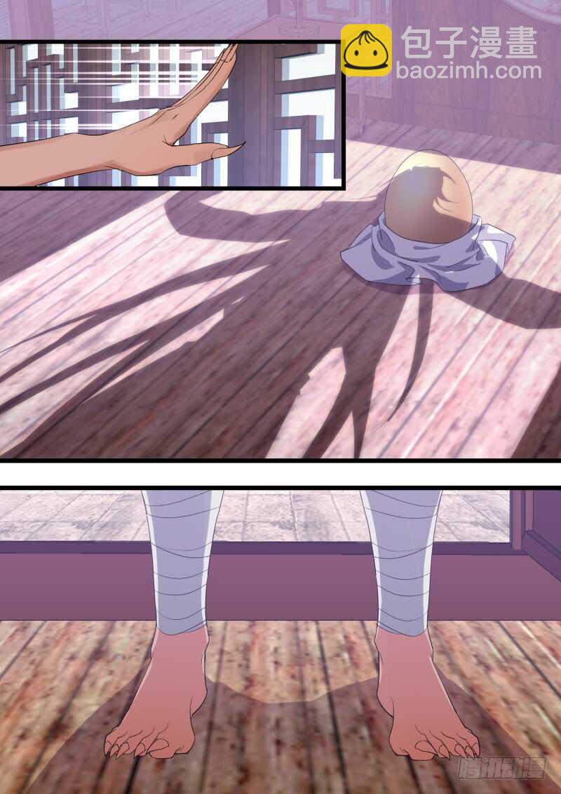 第182话 狐缠篇﹙三十七﹚1