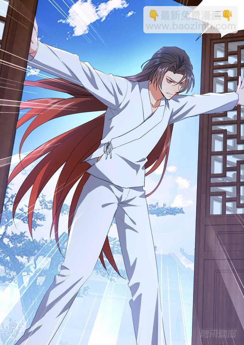 第182话 狐缠篇﹙三十七﹚12