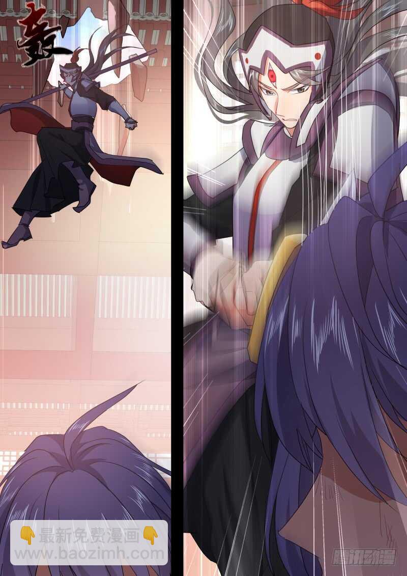 第183话 狐缠篇﹙三十八﹚3