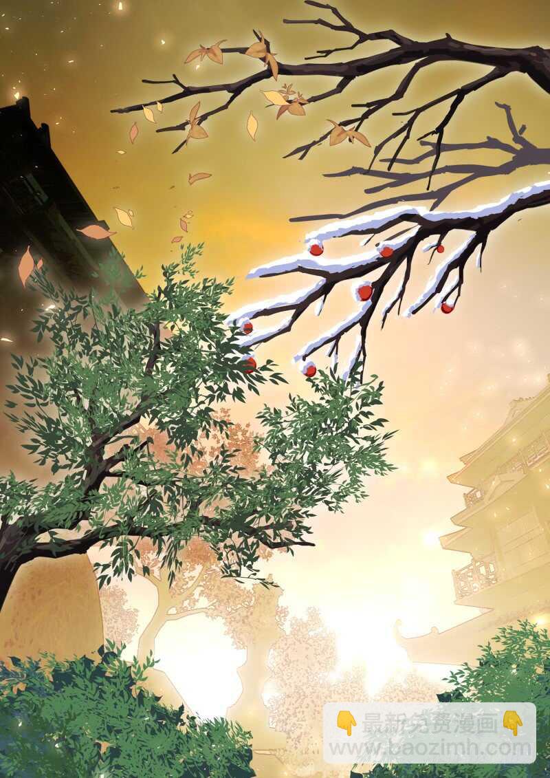 第184话 狐缠篇﹙三十九﹚8