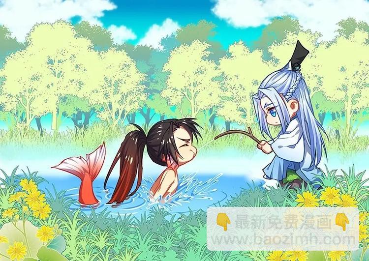 第186话 天天养成日记4