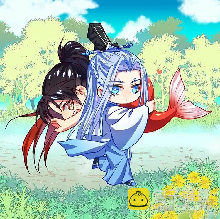 第186话 天天养成日记5
