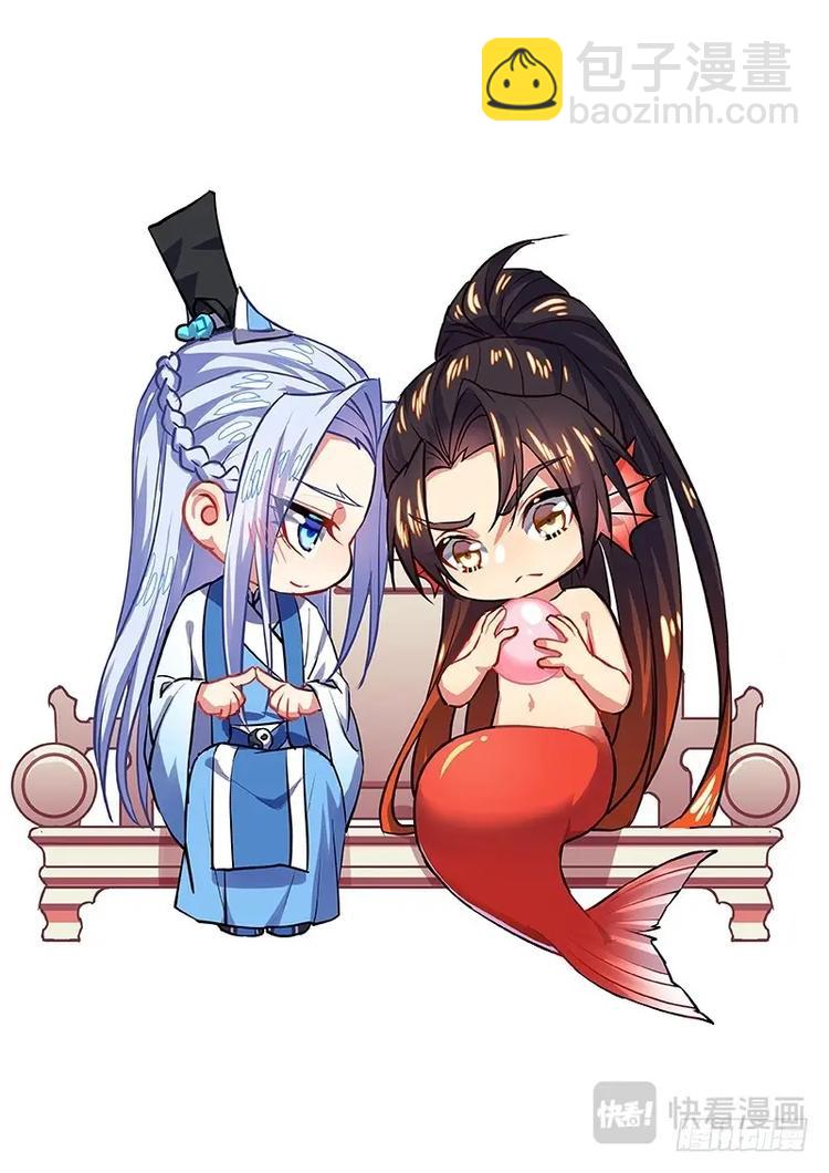 第186话 天天养成日记6