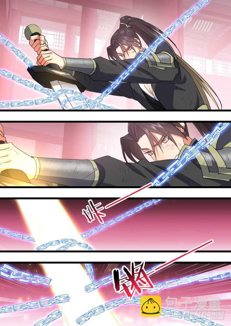 第187话 狐缠篇﹙四十一﹚16