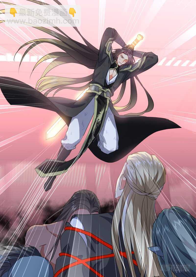 第187话 狐缠篇﹙四十一﹚17