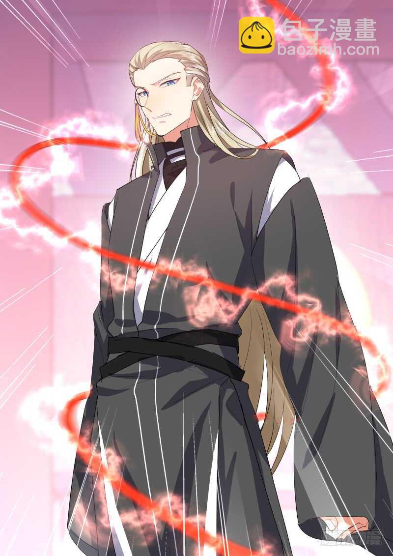 第187话 狐缠篇﹙四十一﹚2