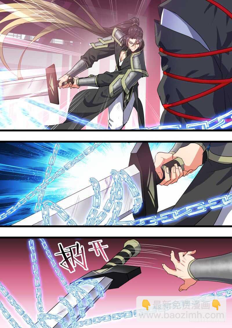 第187话 狐缠篇﹙四十一﹚3